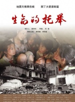 午夜免费电影